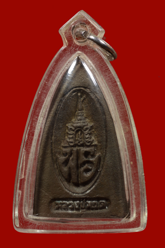 หลวงพ่อทวด รุ่นเจ้าฟ้าเพชรรัตน์ฯ พ.ศ. 2537 พิมพ์ใหญ่