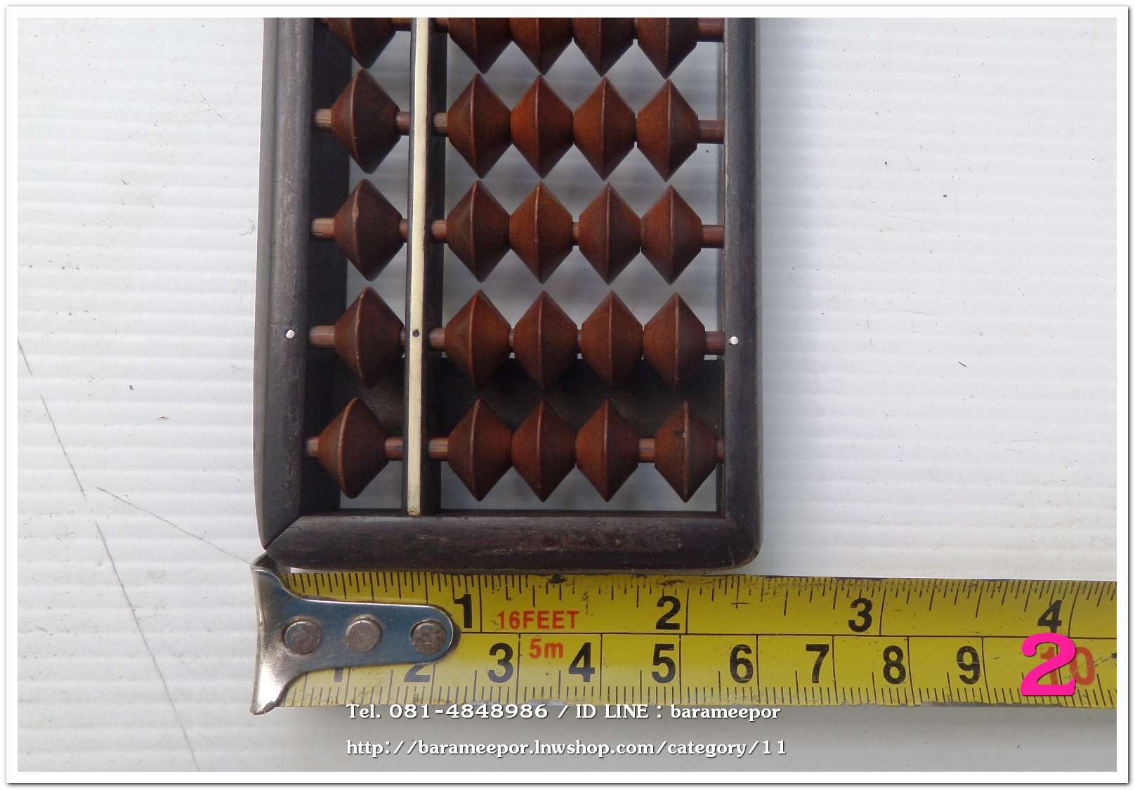 ลูกคิดเล็ก ทำจากไม้แท้ งานจากญี่ปุ่น ใช้งานได้จริง หรือจะเก็บสะสม ขนาด กว้าง 6 ซม. x ยาว 38 ซม. 27 หลัก