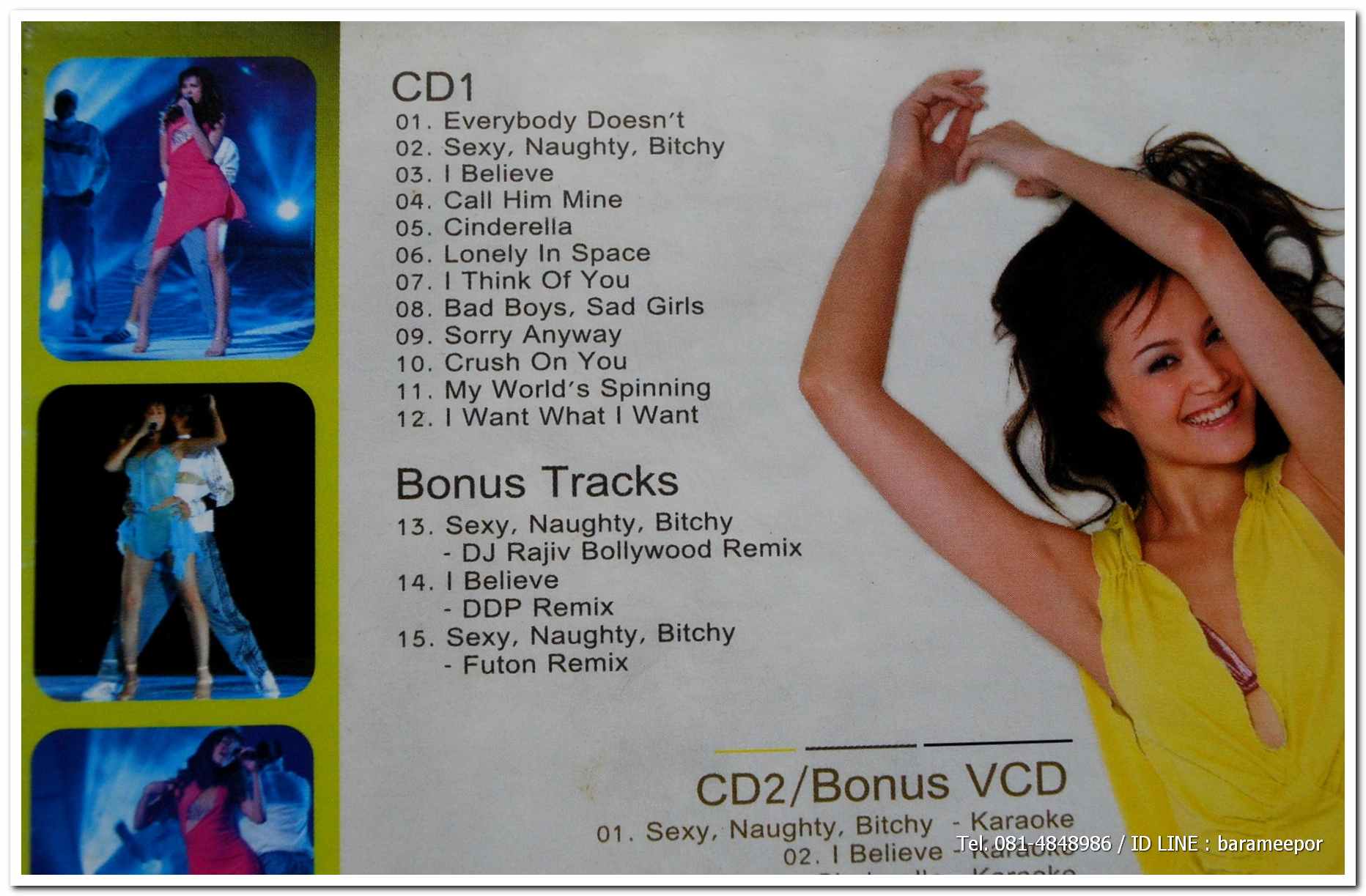 TATA YOUNG ชุด I BELIEVE + VCD.สภาพสวย