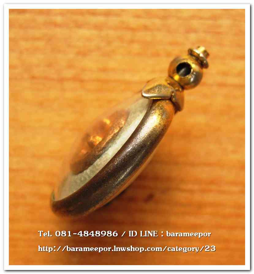 ไอ้ไข่ เด็กวัดเจดีย์ รุ่นสรงน้ำ 58 วัดเจดีย์ ลอคเก็ตเล็ก..มีตำหนิ