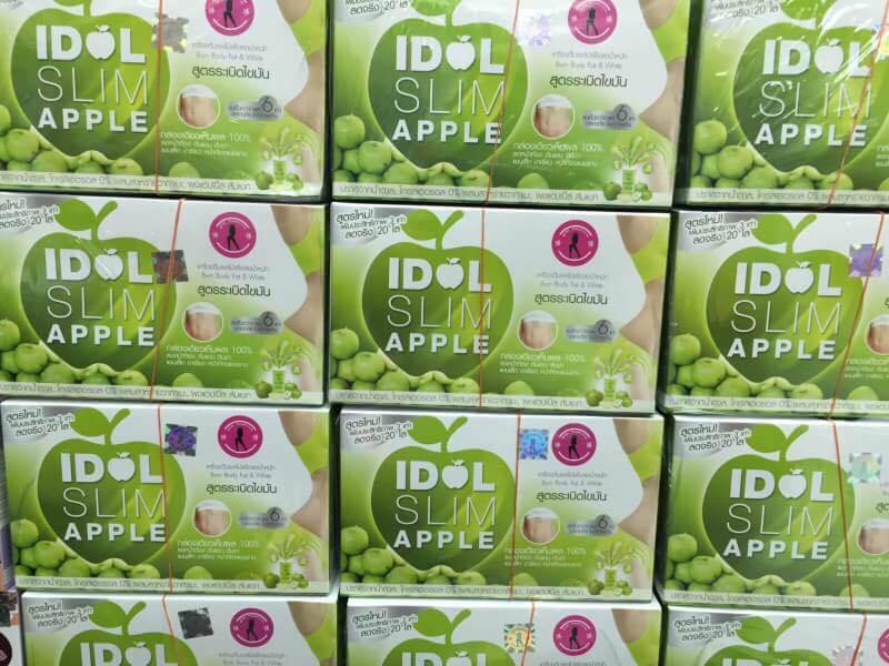 ไอดอล สลิม แอปเปิ้ล IDOL SLIM APPLE