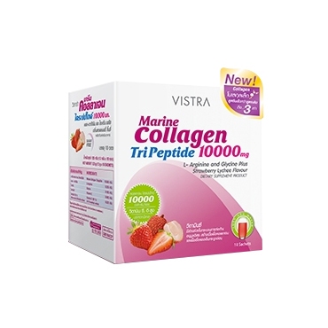 Vistra Marine Collagen Tri Peptide 10000 mg. Strawberry Lychee Flavour