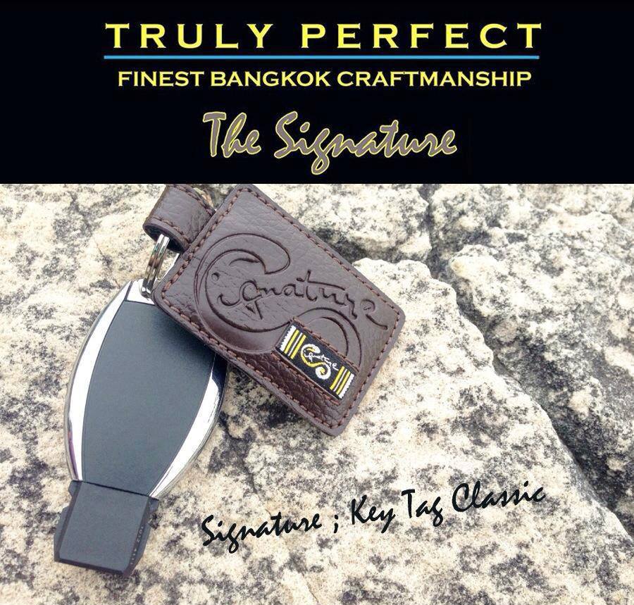 พวงกุญแจ พวงกุญแจ