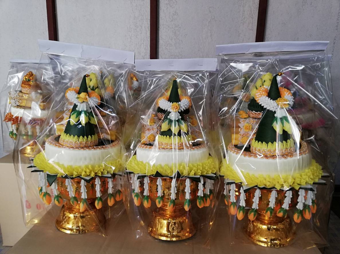 กรวยขมา หรือ แพขมาทรงเครื่อง (มีหลายสีให้เลือก)