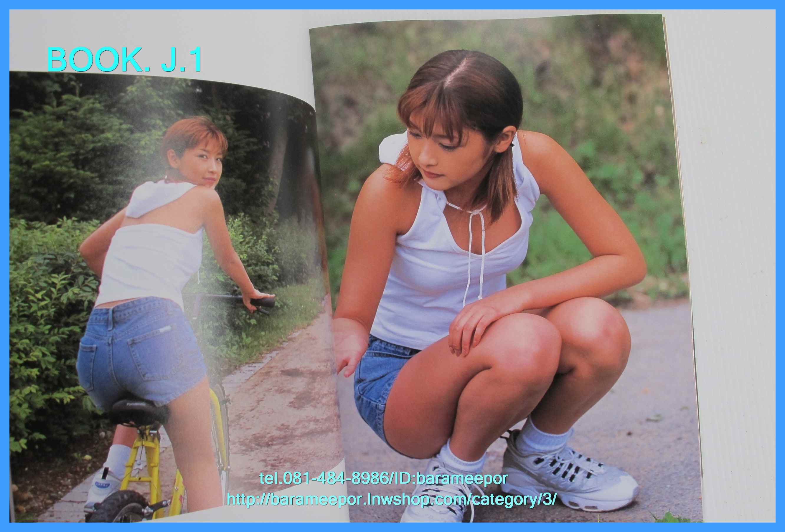 หนังสือรวมภาพ นักร้องญี่ปุ่น Rika Ishikawa