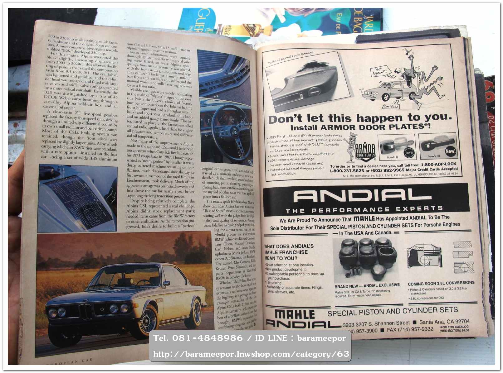 หนังสือนิตยสารรถยนต์ ไทย-เทศ มีหลายหัว หลายราคา