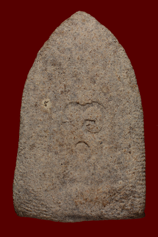 หลวงพ่อทวดนวล วัดตุยง พ.ศ. 2507 พิมพ์กลาง สวย