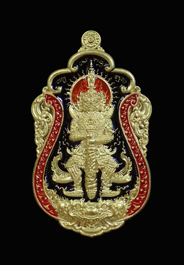 เหรียญท้าวเวสสุวรรณ รุ่นเทพประทานพร หลวงพ่อสุชาติ อภิชาโต วัดศิลาดอกไม้ จ.เพชรบูรณ์ ปี 2563 เนื้อฝาบาตรลงยา หมายเลข 277 ขนาดพระสูง 4.5 ซ.ม. พร้อมกล่องเดิม
