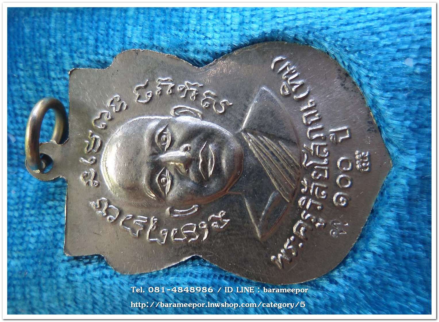 หลวงพ่อทวด วัดช้างไห้ 100 ปี อ.ทิม รุ่น เสาร์ 5 มหามงคล พิมพ์เสมาหน้าเลื่อน เนื้ออัลปาก้า..3