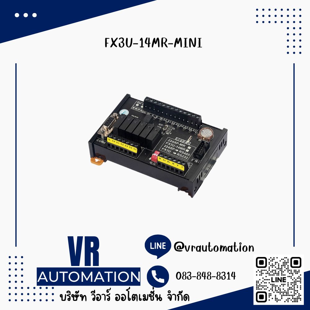 AMSAMOTION PLC AMX-FX3U–M26MR–E ,AMX-FX3U–M26MT–E ,AMX-FX3U–M32MR–E ,AMX-FX3U–M32MT–E ,AMX-FX3U–M26MT ,AMX-FX3U–M26MR ,AMX-FX3U–48MR ,AMX-FX3U–14MR–MINI