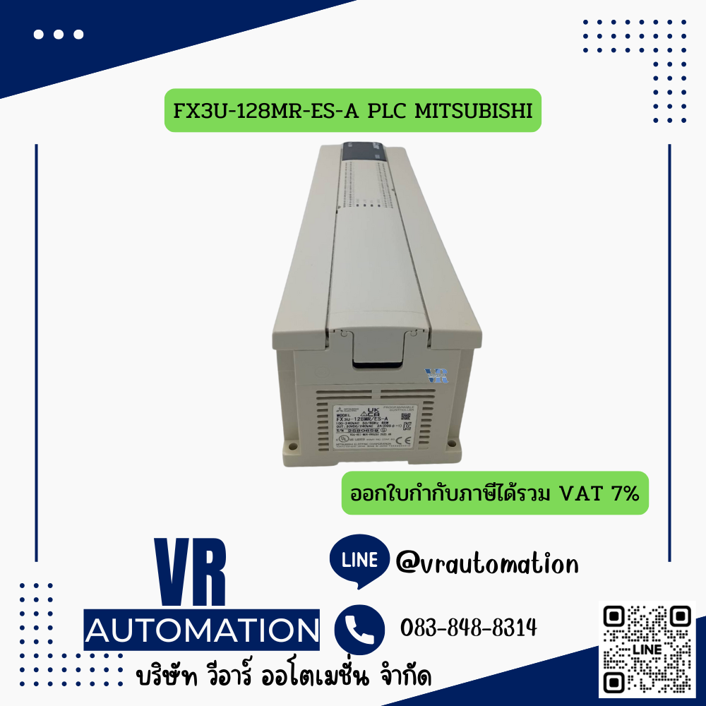 FX3U-128MR-ES-A PLC MITSUBISHI