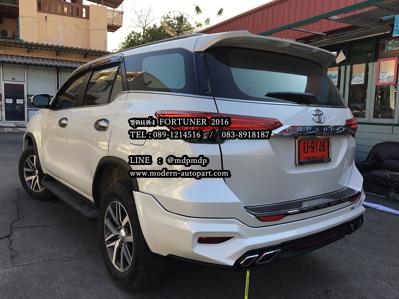 ชุดแต่ง Fortuner 2015 2016 RBS