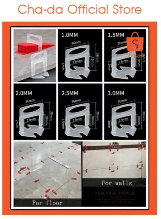 อุปกรณ์ปรับระดับกระเบื้อง ขนาด 1.5 มม.จำนวน 100 ชิ้น ยังไม่แกะถุง
