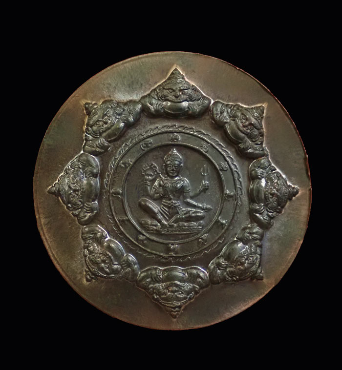 หลวงพ่อทวด หลังจตุคามรามเทพ วัดช้างให้ ปัตตานี รุ่นบูรณะหลักเมืองปัตตานี ปี2550 เนื้อนวะโลหะ หมายเลข 3210