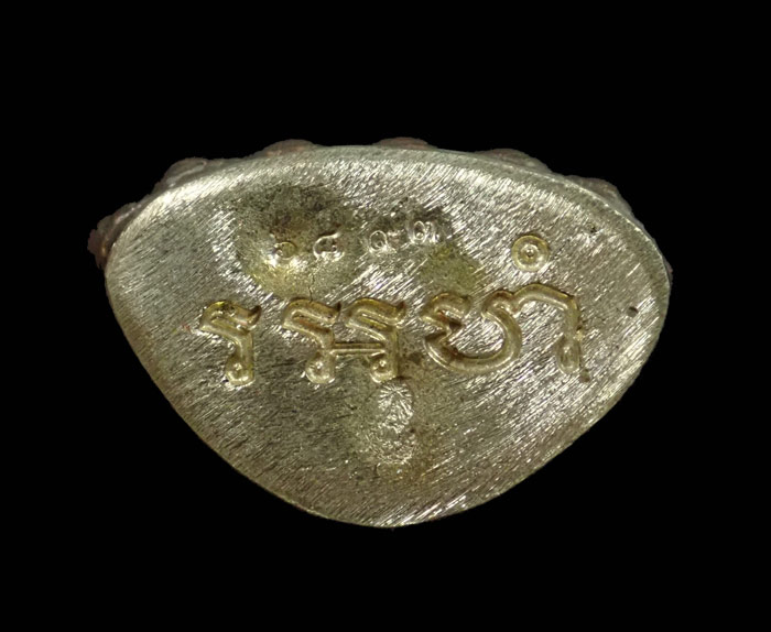 พระกริ่งอรหัง 100 ปี พิมพ์หน้าใหญ่ สมเด็จญาณสังวร วัดบวรนิเนศวิหาร ปี 2556 เนื้อสำริดก้นทองขาว หมายเลข 6893 (กริ่งดัง)