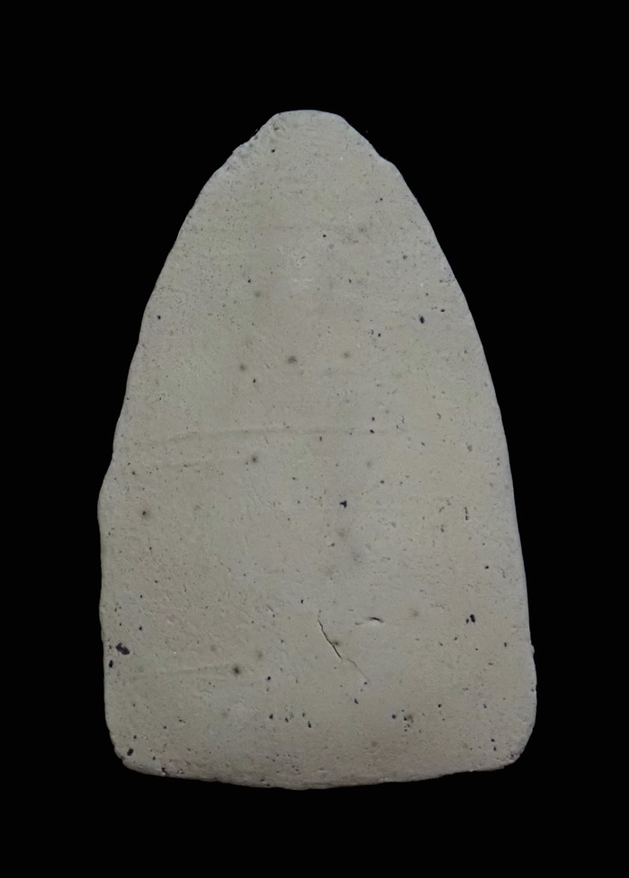 หลวงพ่อทวด พิมพ์ใหญ่ รุ่นเลื่อนสมณศักดิ์ อาจารย์ทอง วัดสำเภาเชย ปี 2545 เนื้อผงพุทธคุณฝังเม็ดผงบางขุนพรหม