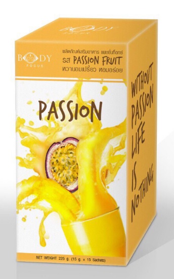 (ซื้อ 1 แถม 1) Passiontox by body focus แพชชั่นท็อกซ์ บาย บอดี้โฟกัส 5 ซอง ส่ง ems ฟรี