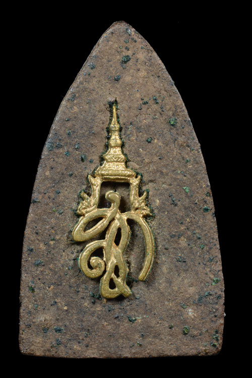 หลวงพ่อทวด สก. รุ่นแรก พ.ศ.2544. พิมพ์ใหญ่