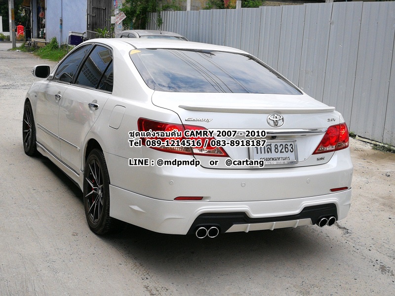 ชุดแต่งแคมรี่ Camry 2007 2008 VIP toyota Camry 2007