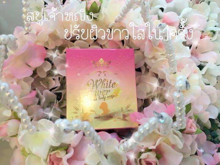 White wer body soap by Amma WHITE