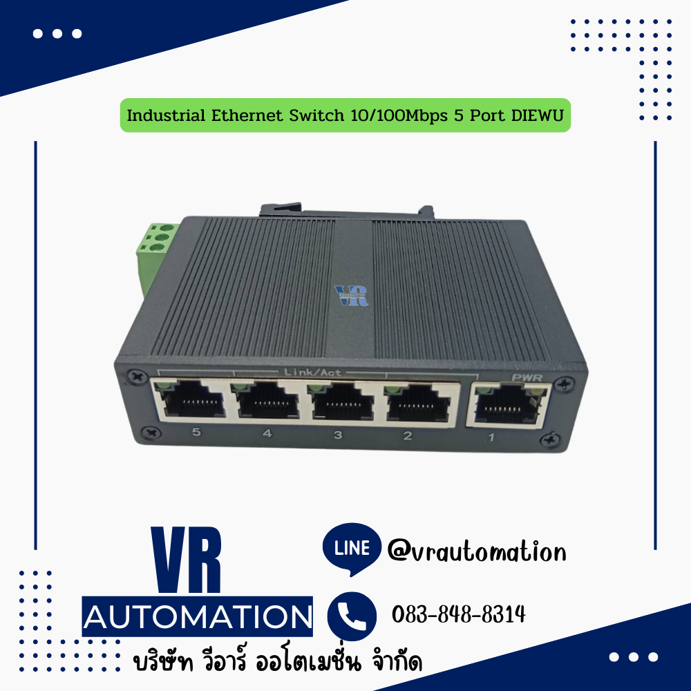Industrial Ethernet Switch 10/100Mbps 5 Port DIEWU