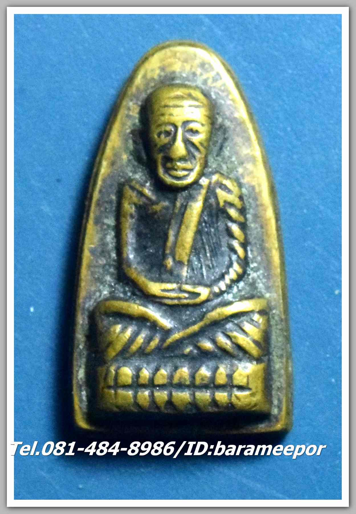 หลวงปู่ทวด วัดช้างให้ หลังตัวหนังสือ พิมพ์ก้ามปู ปี 2508 เนื้อทองเหลืองเก่า