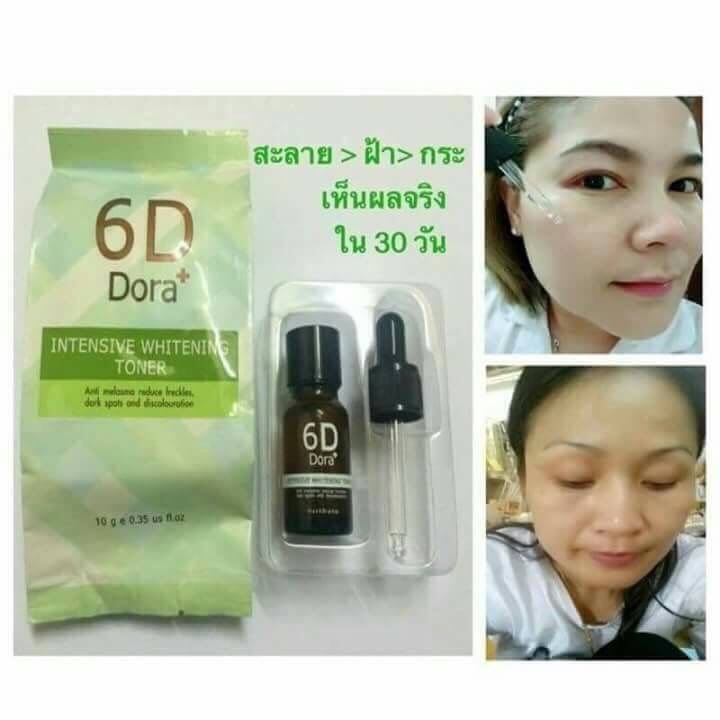 Product details of 6D Dora+ โทนเนอร์สลาย ฝ้า กระ 10 กรัม ( 1ขวด ) ราคา 370 บาท