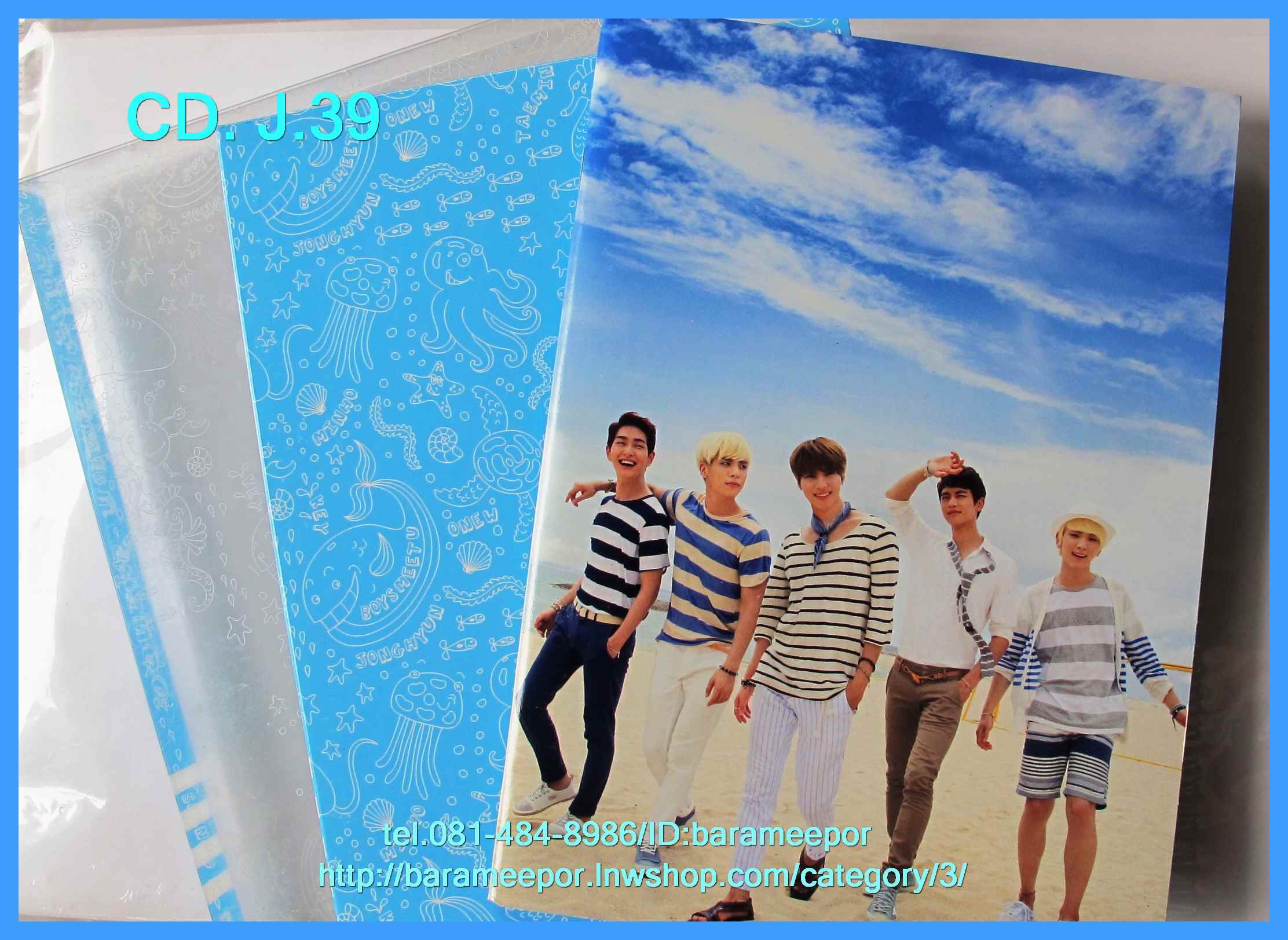 ซีดี.นักร้องญี่ปุ่น BOYS MEET U SHINGG พร้อมบุ๊คเลท