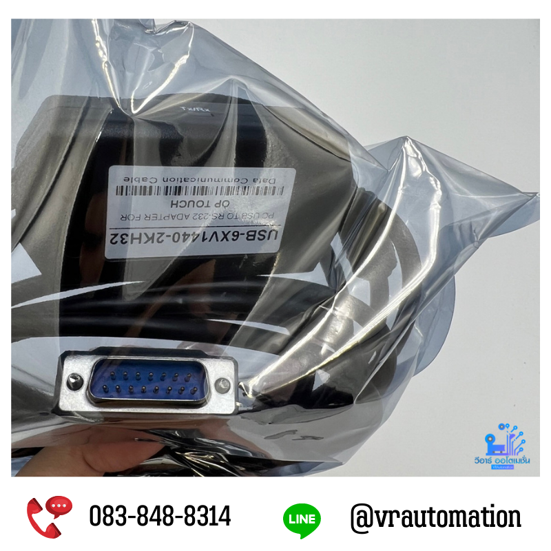 USB-6XV1440-2KH32