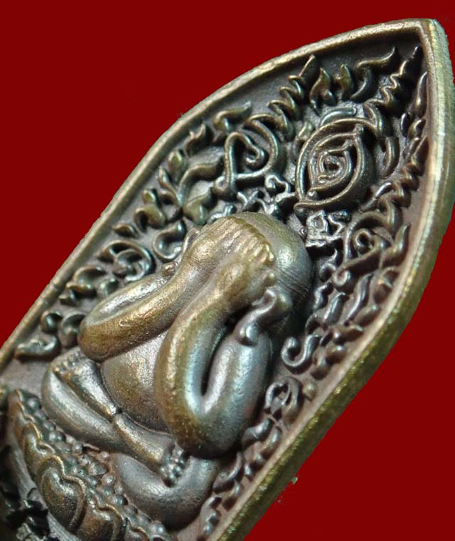 พระปิดตาลายยันต์เขาอ้อ พระครูถิรธรรมานันท์ (หลวงพ่อเงิน ) วัดโพรงงู พัทลุง ปี 2555 เนื้อสัมฤทธิ์ หมายเลข ๙๐๐