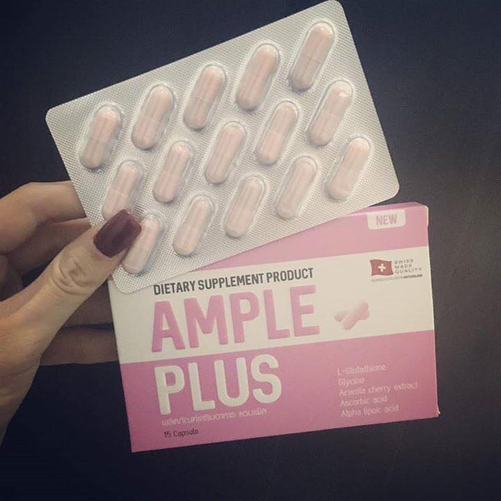 Ample Plus แอมเพิล พลัส วิตามินผิวขาว ลดสิว