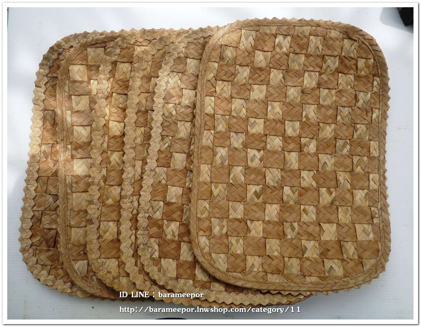 ที่รองอาหาร ทำจากวัสดุธรรมชาติจริงๆ สานคล้ายเสื่อ ขนาด 11x15 นิ้ว