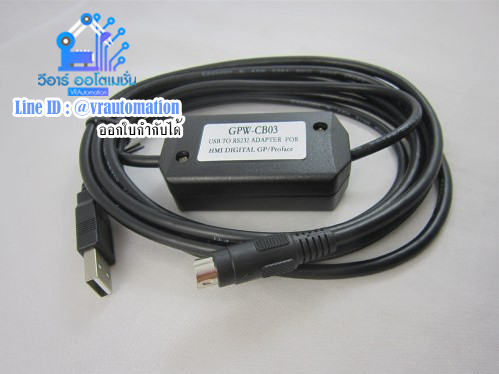 GPW-CB03 / USB-GPW-CB03 for Proface Touchscreen