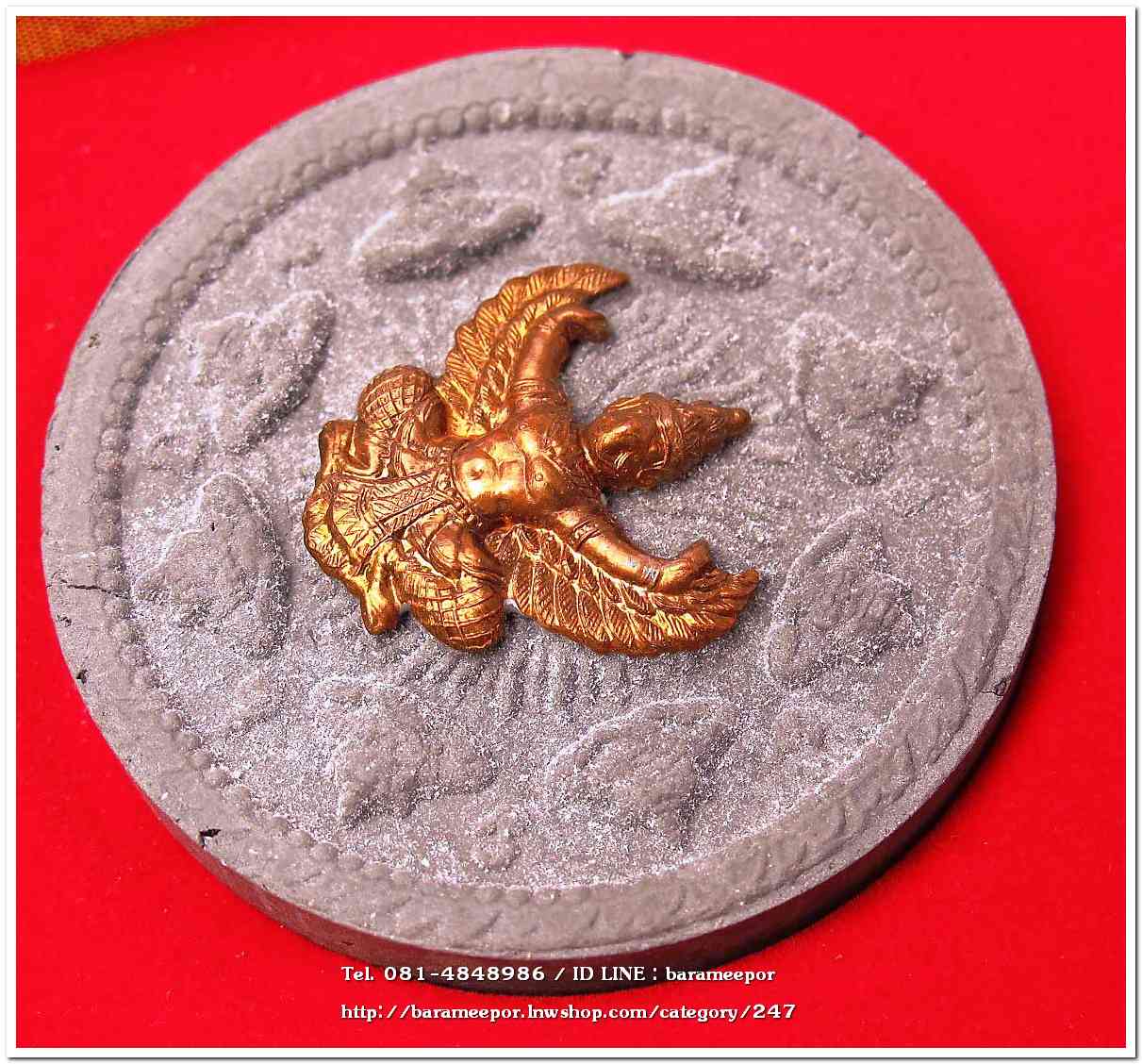 จตุคามรามเทพ รุ่น “ทรัพย์หมื่นล้าน” อ.วราห์ ปุญญวโร วัดโพธิ์ทอง เนื้อว่านดำ หน้ากากทองแดงและหลังฝังครุฑทองแดง มีจาร...3