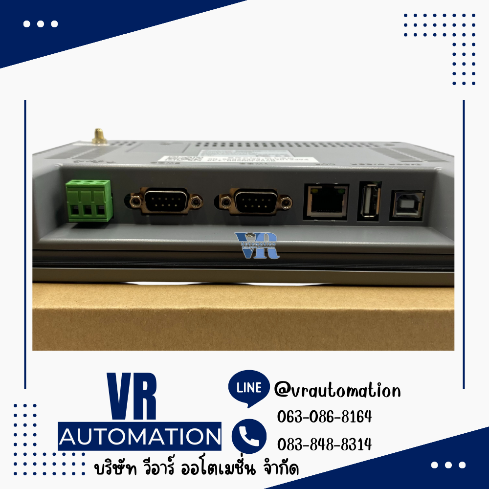 SK-070GG SAMKOON HMI