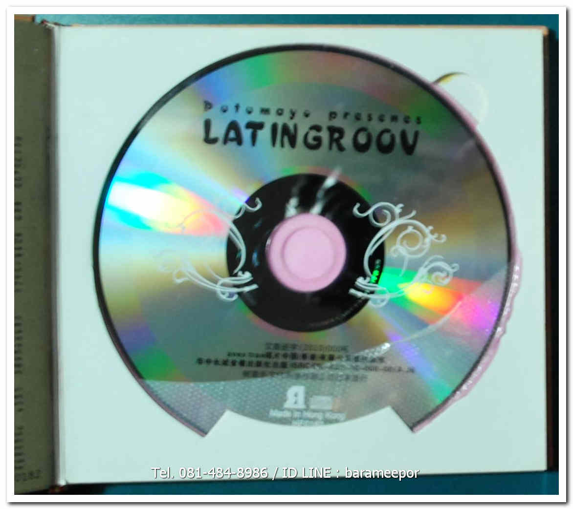 LATIN GROOVE