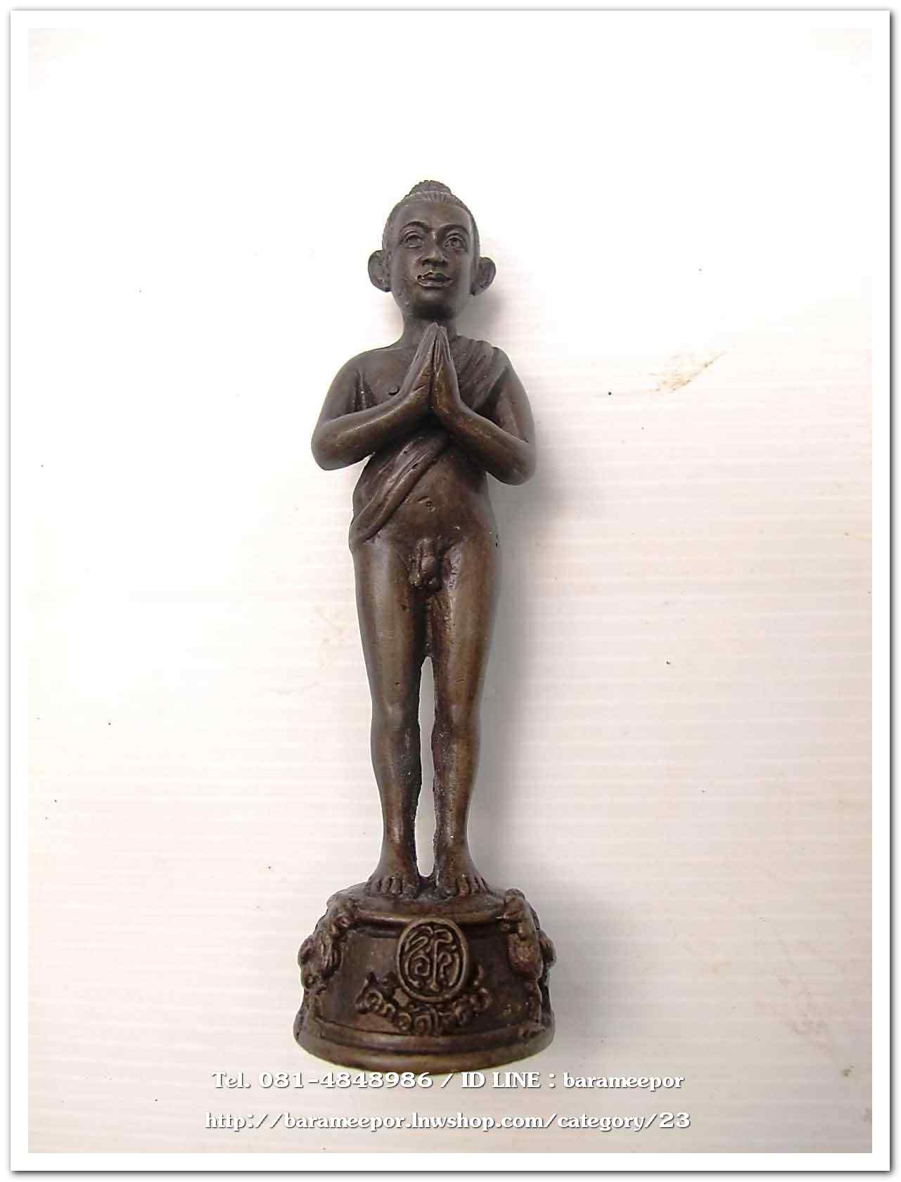 ไอ้ไข่ เด็กวัดเจดีย์ รุ่นสรงน้ำ 63 องค์บูชาโลหะทองแดงรมดำ ขนาด 5 นิ้ว ..2