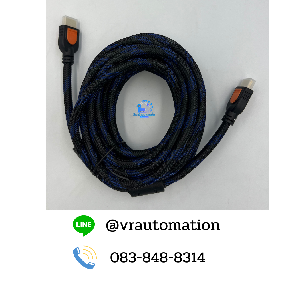 Cable HDMI (V.1.4) M/M (5M) TOP TECH TP88 สายถัก