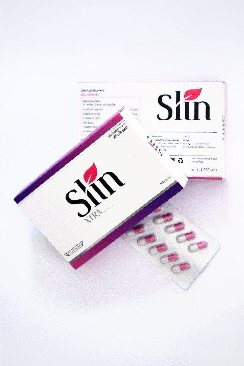 SLIN XTRA สลิน เอ็กซ์ตร้า 30 Capsules