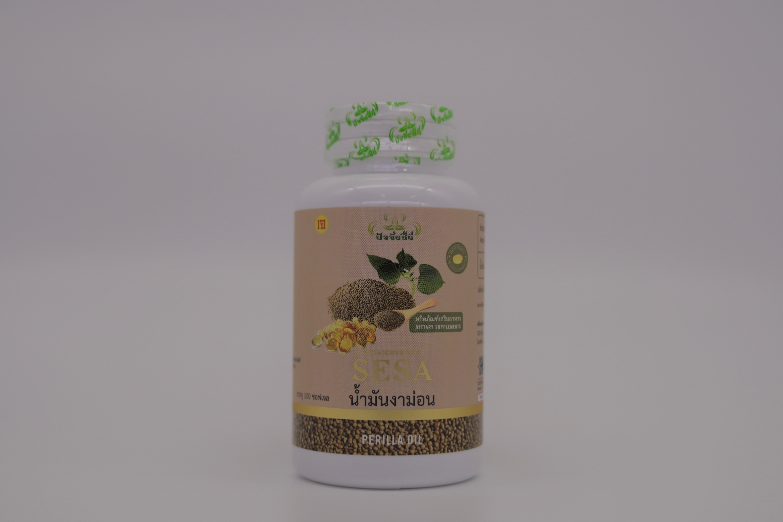 46-104-3200-2 นำ้มันงาขี้ม้อน 100แคปซูล ศรีษะฯ * 1