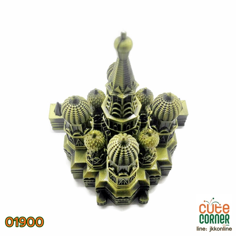 01900 - โมเดลมหาวิหารเซนต์บาซิล - ฟรีค่าส่ง