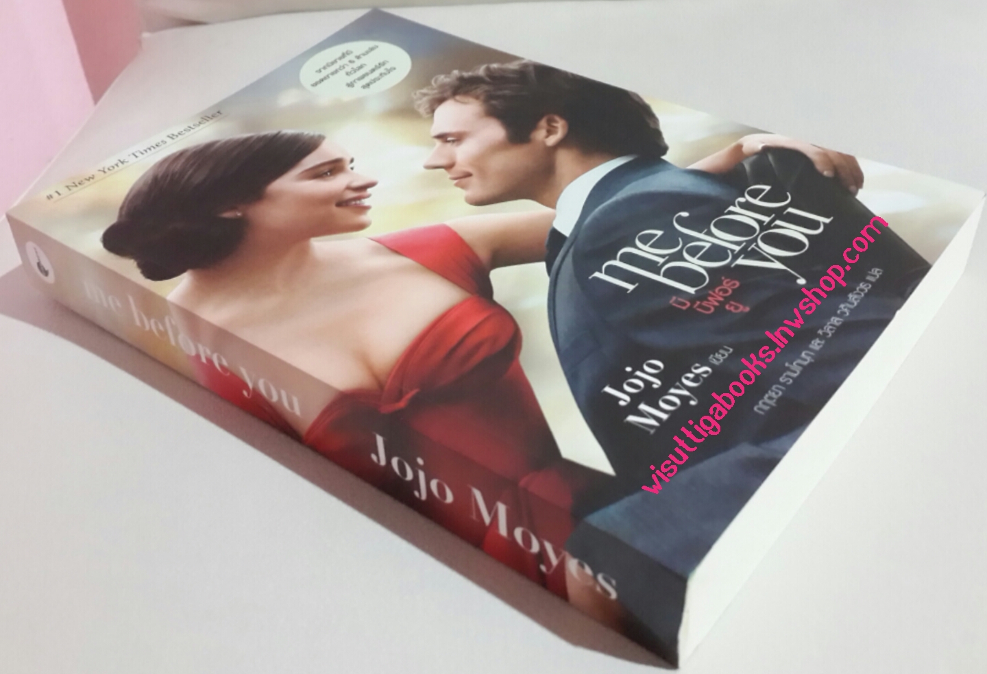 me before you มี บีฟอร์ ยู โดย JOJO MOYES
