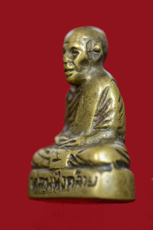 หล่อเล็ก พ่อท่านคล้าย วัดสวนขันธ์ พ.ศ. 2505