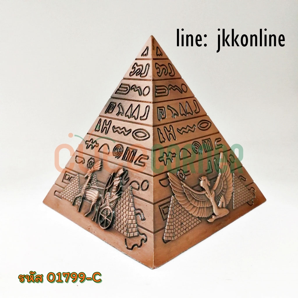 01799-โมเดลปิรามิดนาฬิกา YJ 10ซม - ฟรีค่าส่ง