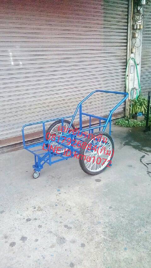 รถเข็นของล้อหน้าหมุนได้ ล้อหลัง17นิ้วยางมอไซค์(ไม่มีรั้วกั้นด้านหน้า)