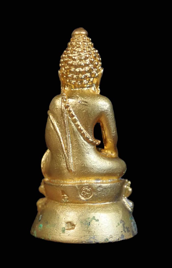 พระกริ่งมังกรทอง (กริ่งดัง) วัดสุทัศน์เทพวราราม กรุงเทพ ปี 2545 เนื้อกะหลั่ยทองคำแท้ (เสาร์5)