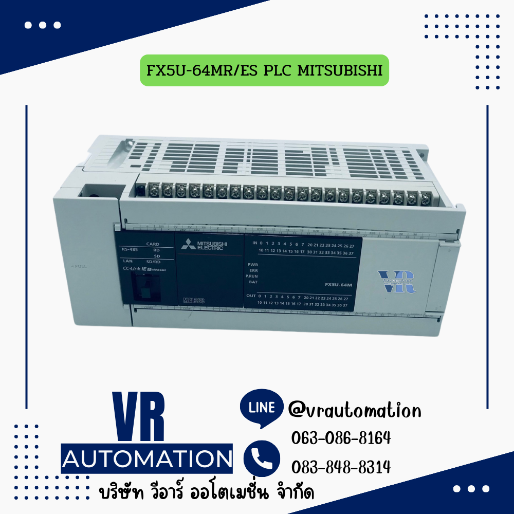 FX5U-64MR/ES PLC MITSUBISHI