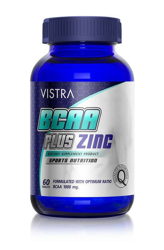 Vistra BCAA Plus Zinc Sport Nutrition 60 แคปซูล [ขวดน้ำเงิน]