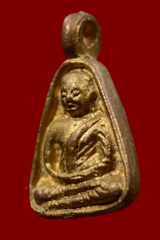 จอบเล็ก หลวงพ่อเงิน วัดบางคลาน รุ่นโชติบารมี พ.ศ. 2537