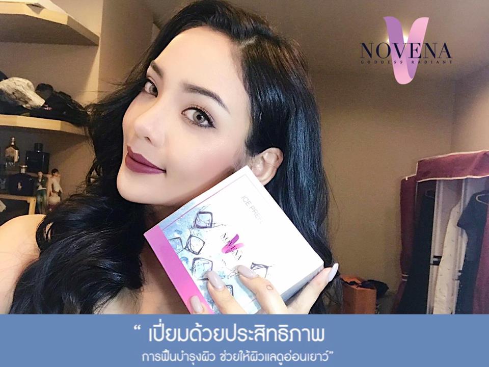 Ice perfect cream By Novena ครีมน้ำแข็ง (ครีมบำรุงกลางวัน)